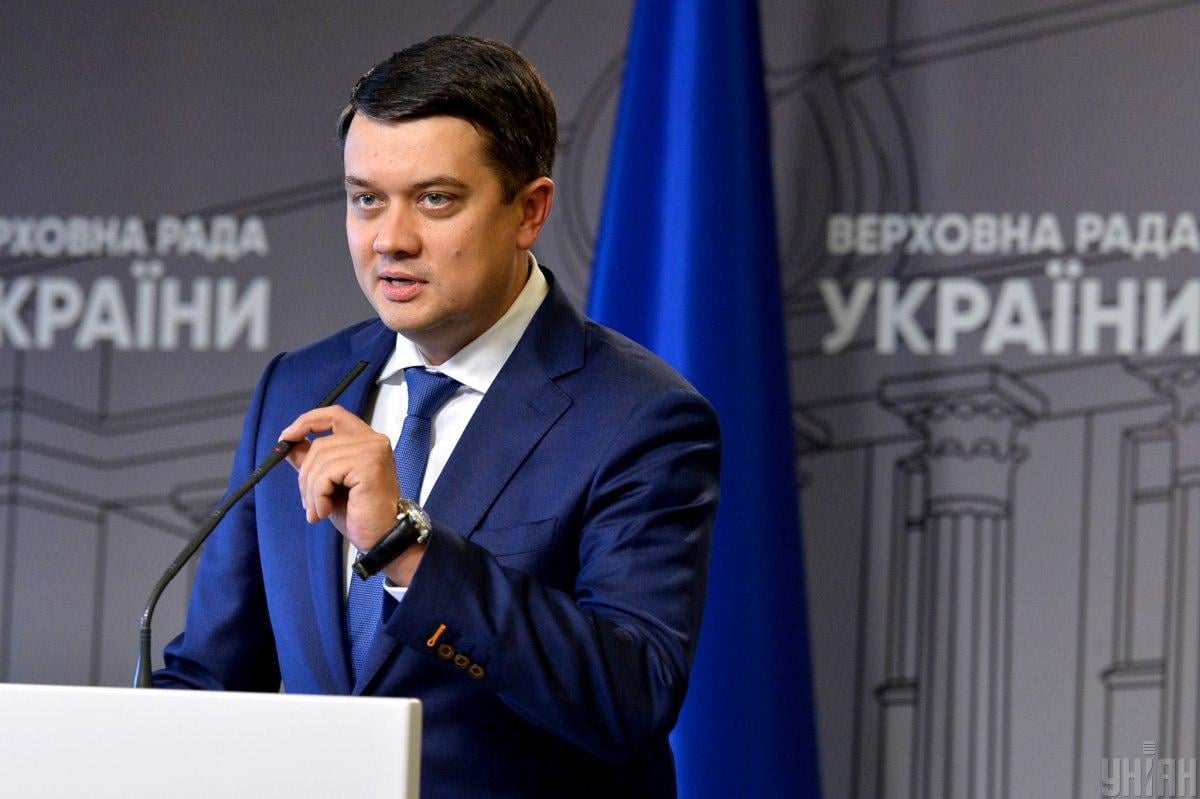 Депортація українців з Європи 