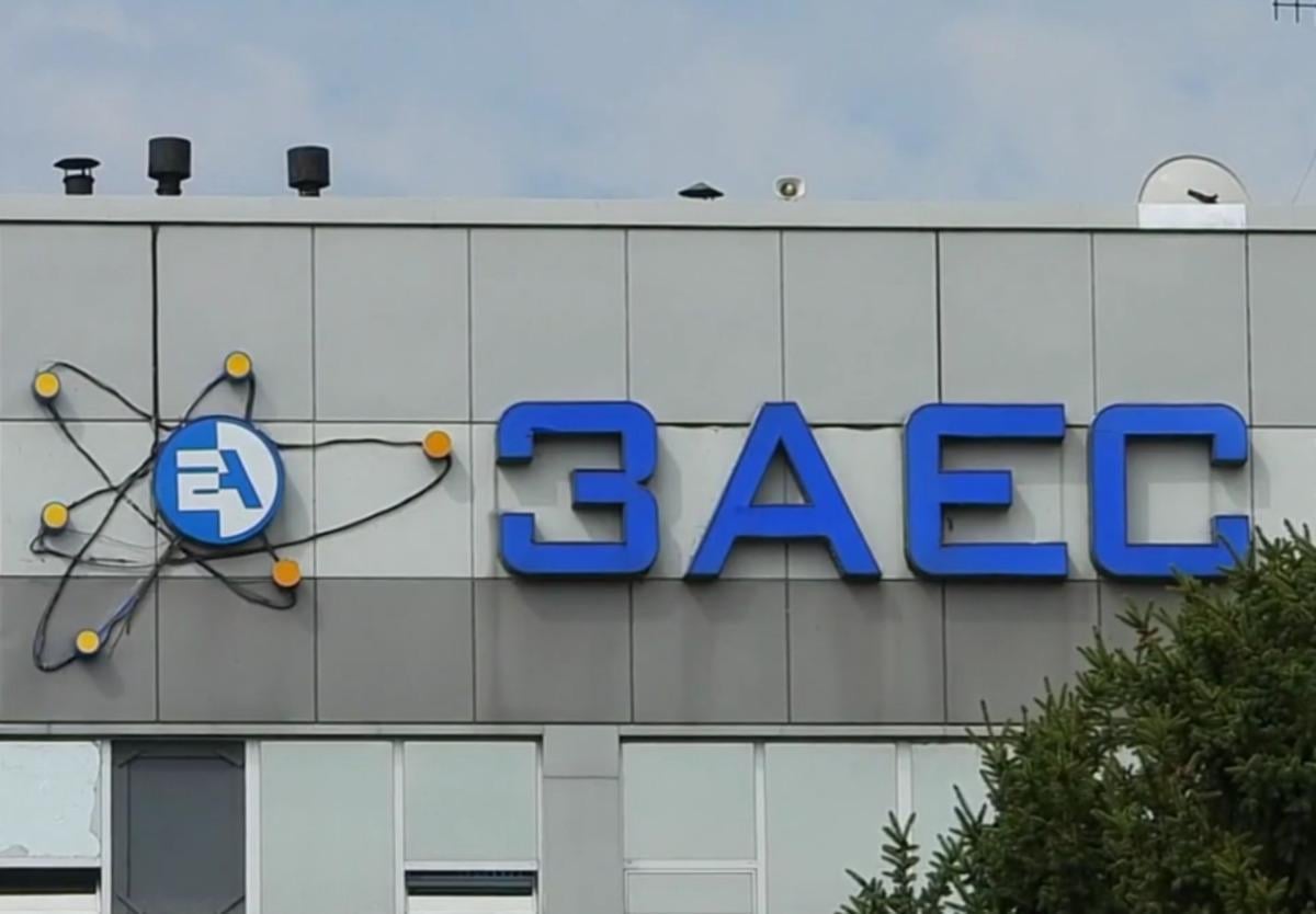Запорізька АЕС втратила зовнішнє електропостачання другий раз за тиждень