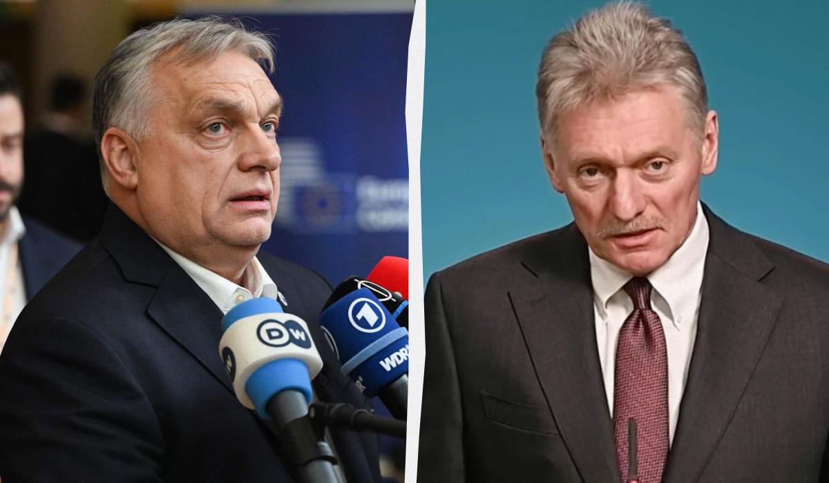 Пєсков розповів про марні 