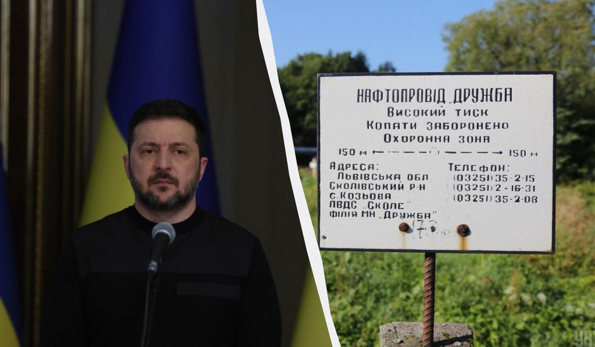 Зеленський повідомив, що 