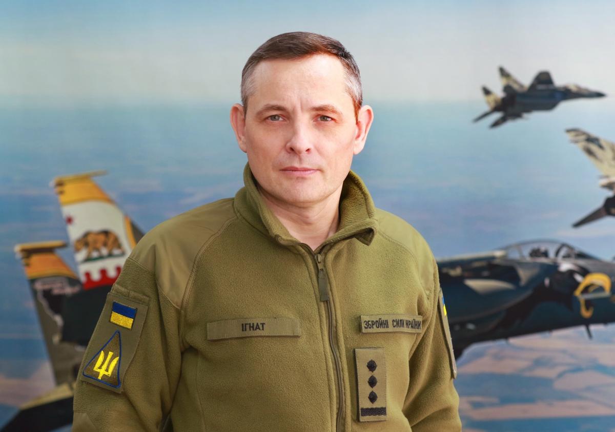 Patriot на 