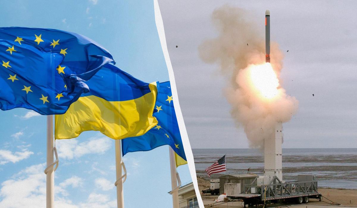Європа шукає альтернативу американським 