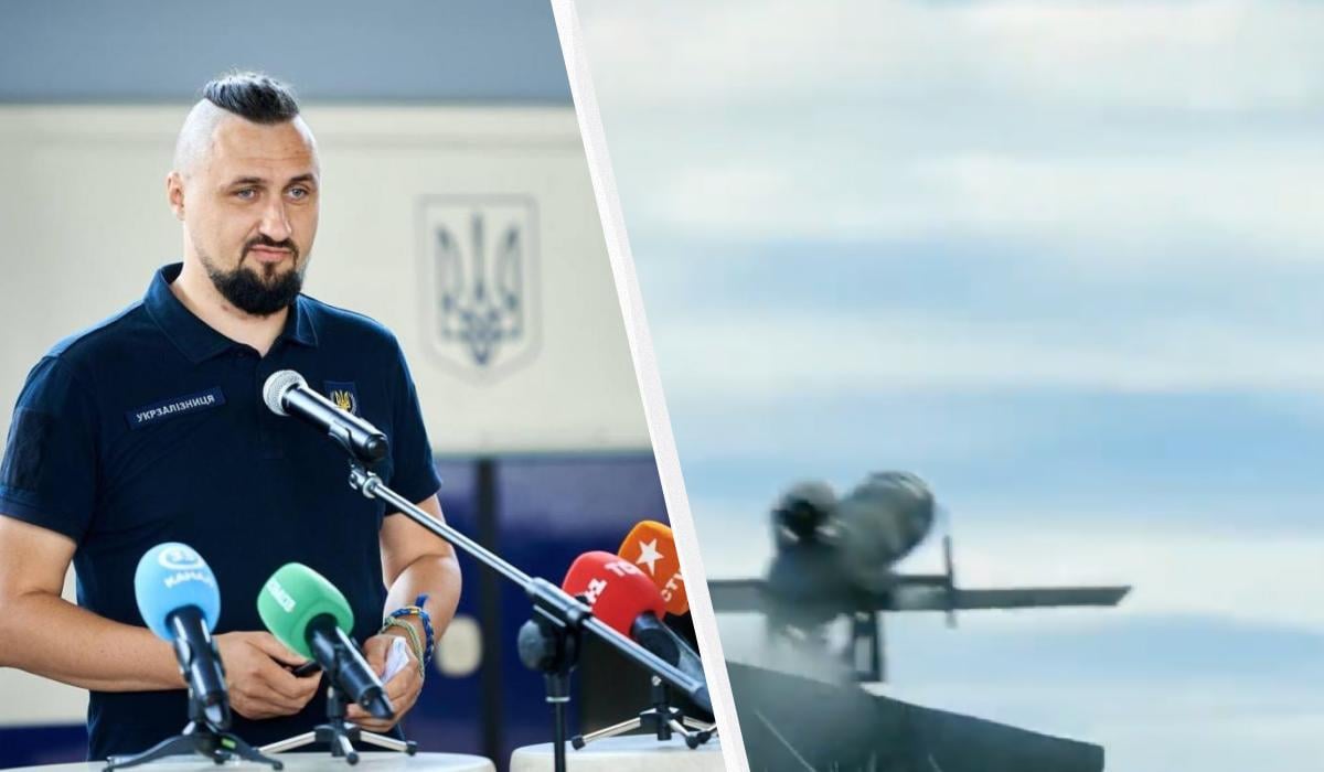 Жалюгідна копія 