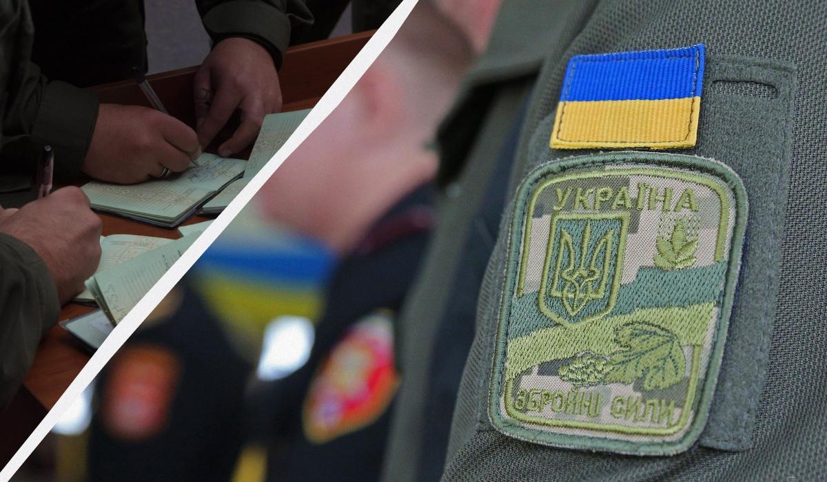 Офіс омбудсмена отримав майже 12 тисяч скарг на дії ТЦК під час мобілізації в Україні