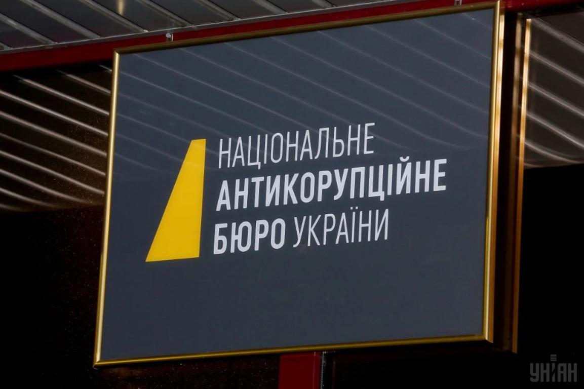 Елітне будівництво під Києвом: повідомлено про підозру ще 6 учасникам організованої групи