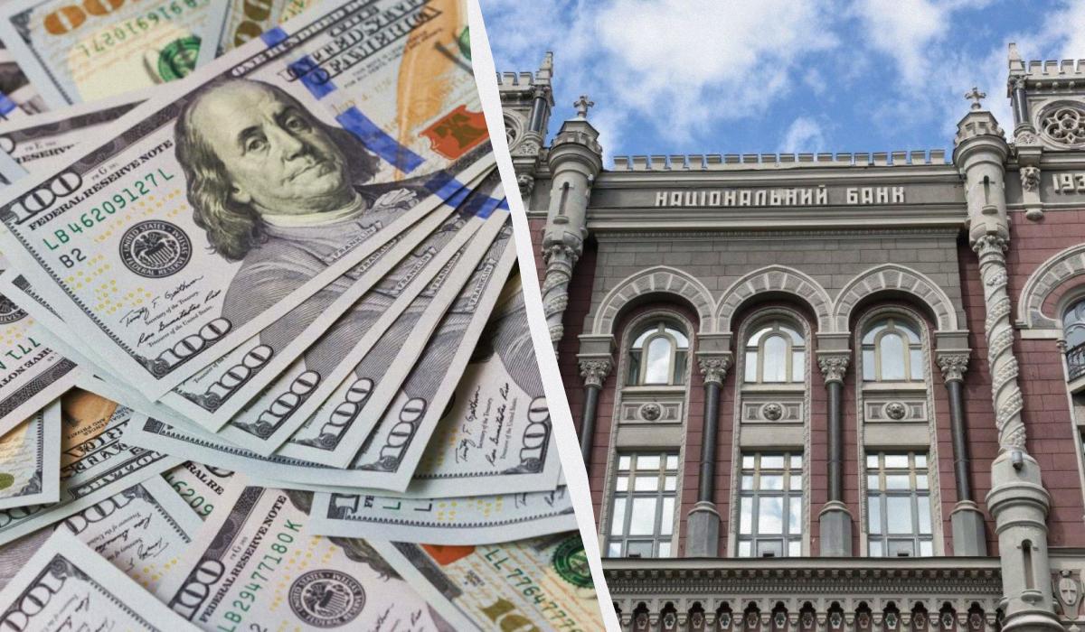 Долар побив новий рекорд: НБУ встановив офіційний курс валют на 21 травня