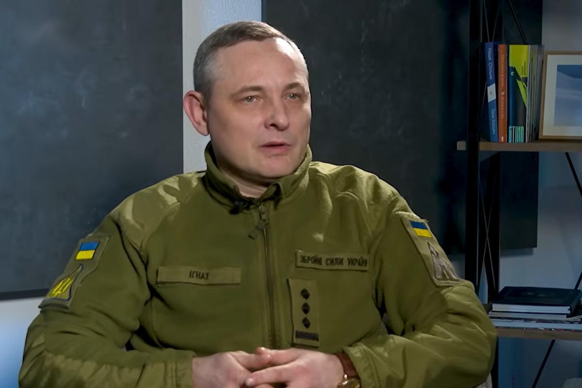 У Повітряних силах пояснили, чому 
