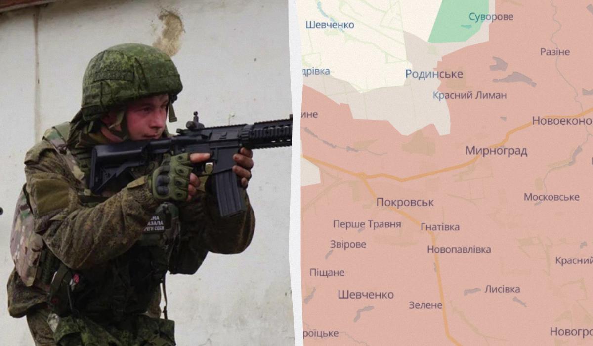 РФ повністю окупувала Покровськ та Мирноград, – Deep State