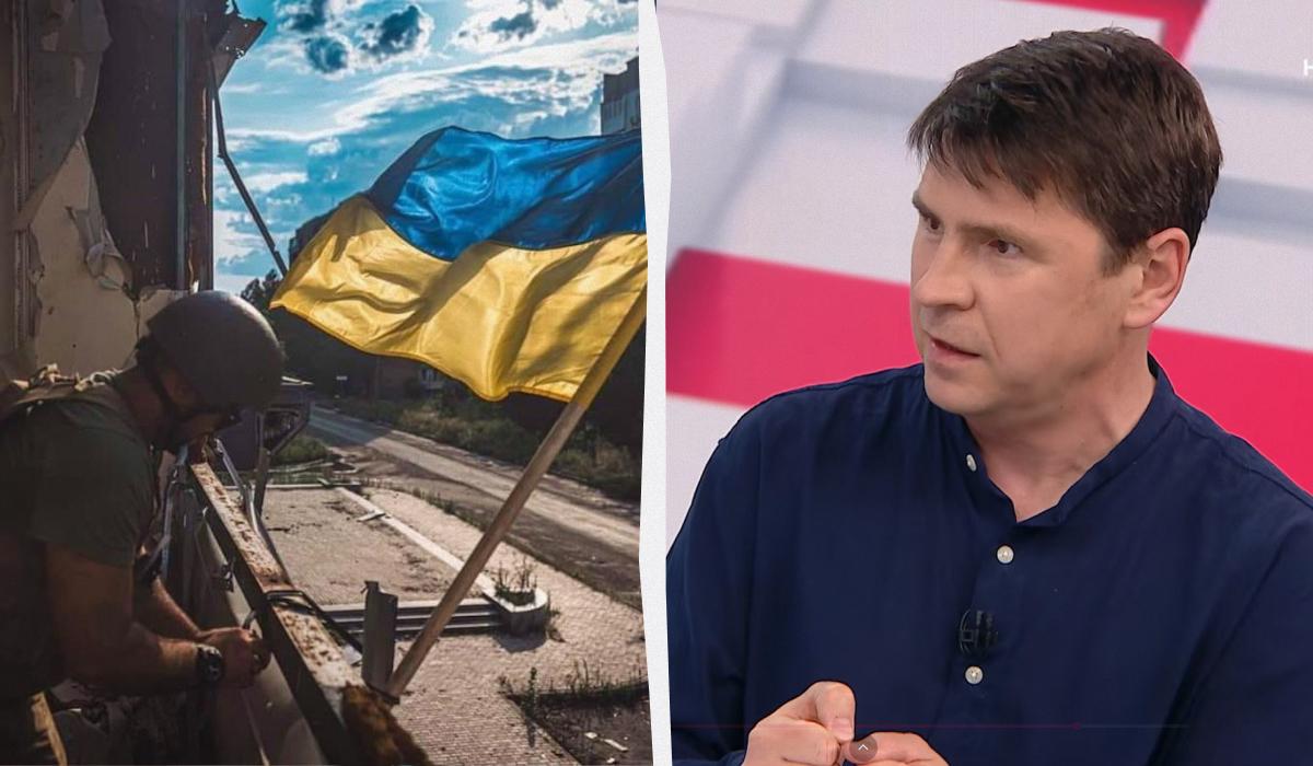 В ОП допустили закінчення війни вже восени, але за однієї умови