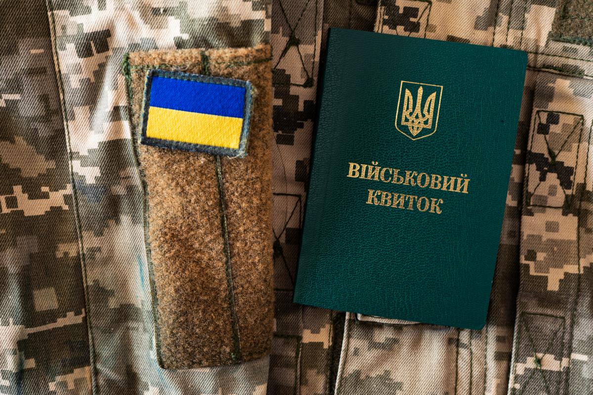 В Міноборони анонсували суттєві зміни в армії та мобілізації
