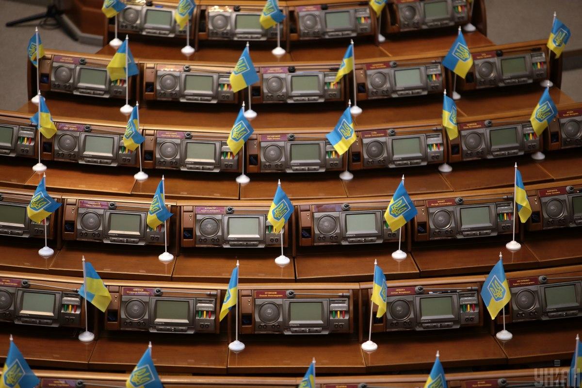 Рада дала 