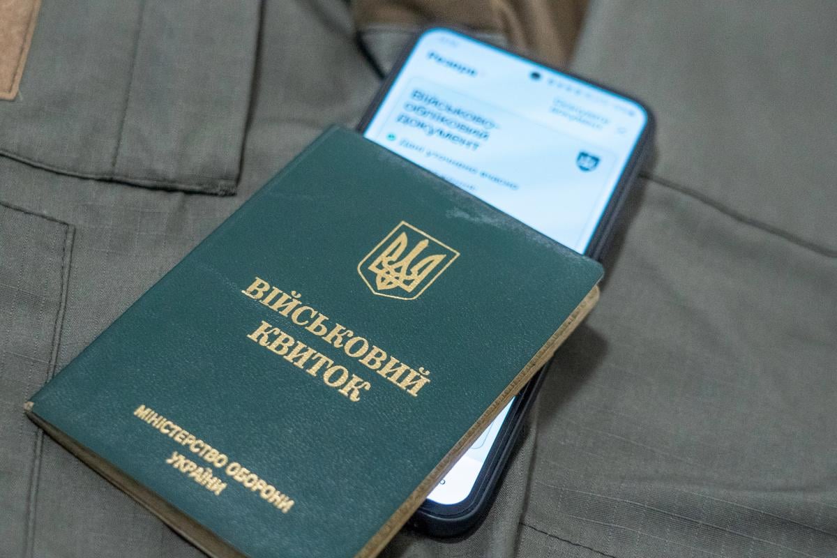 Підприємства мають підтвердити критичність для бронювання: міністр економіки назвав дату