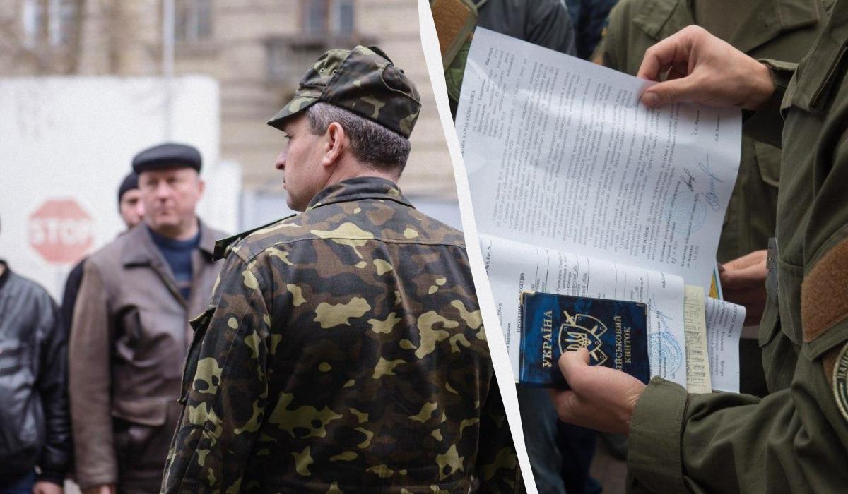 Сьогодні уряд змінить правила бронювання: що передбачено