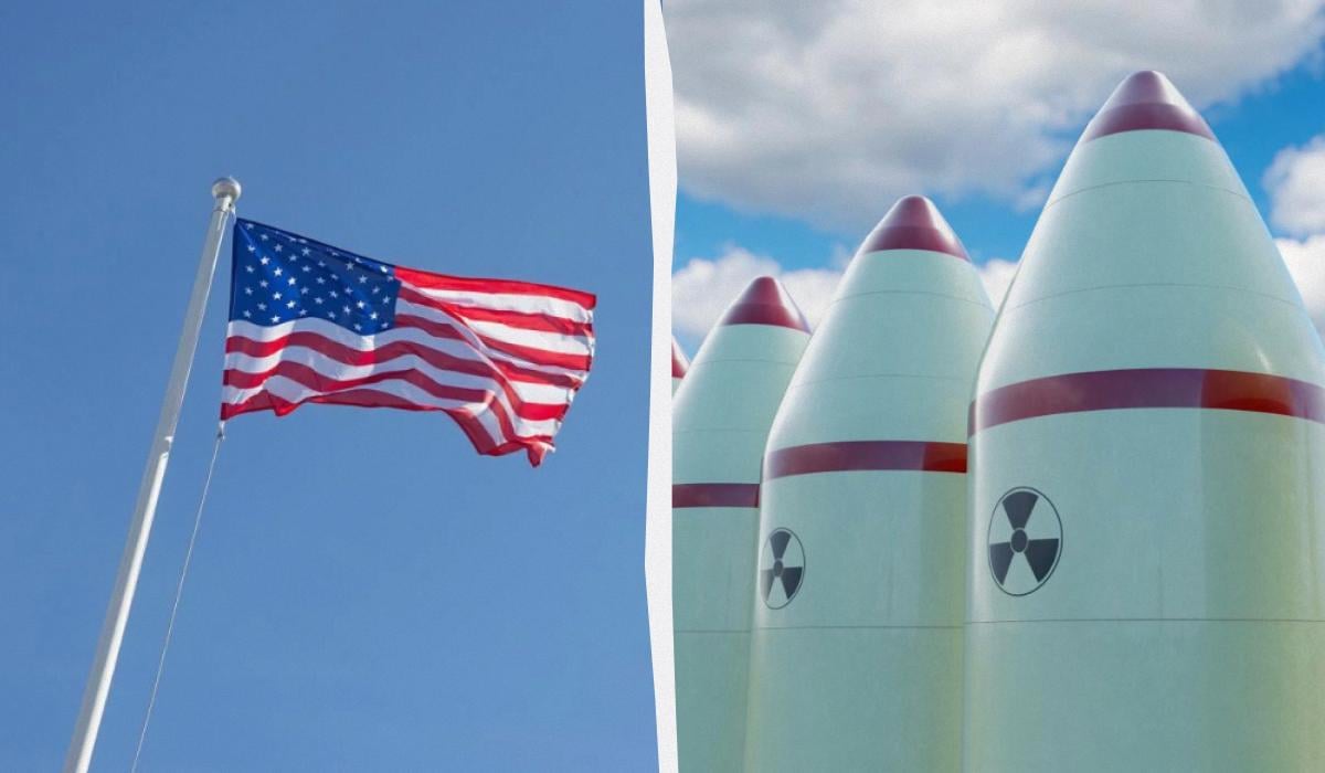 США можуть розширити свою 