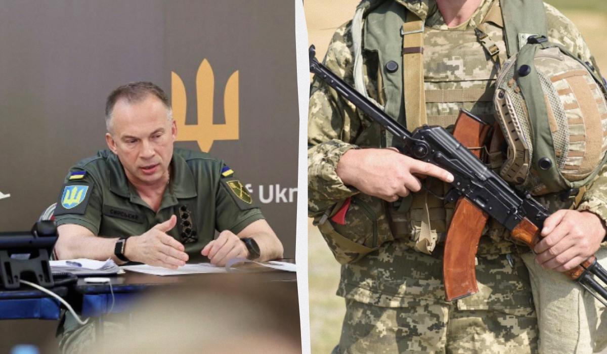 Сирський заявив, що ухвалив жорсткі рішення через погану підготовку новобранців