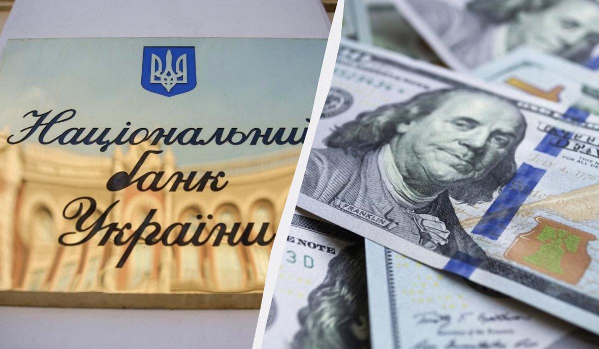 Долар встановив новий рекорд: офіційний курс валют на 5 червня