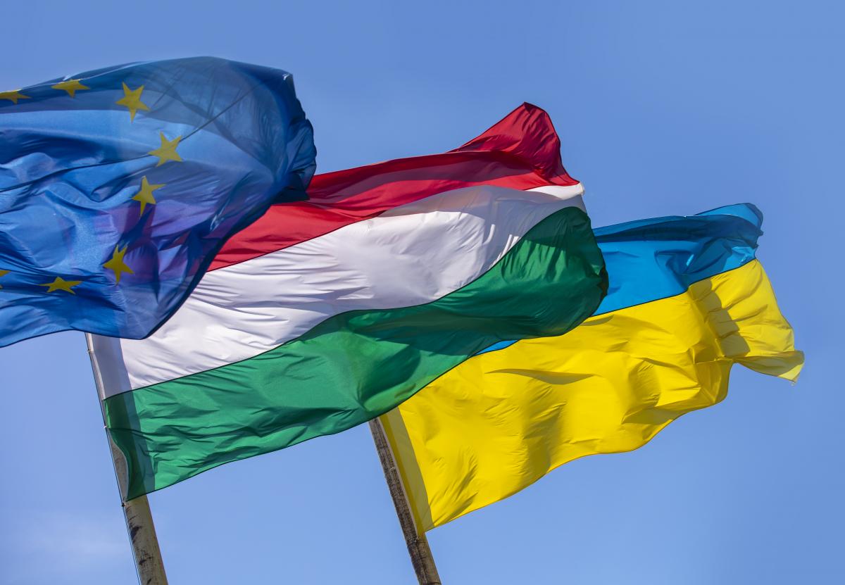 ЗМІ дізналися, яких поступок Угорщина домоглася від України