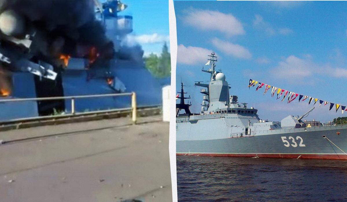 Україна 