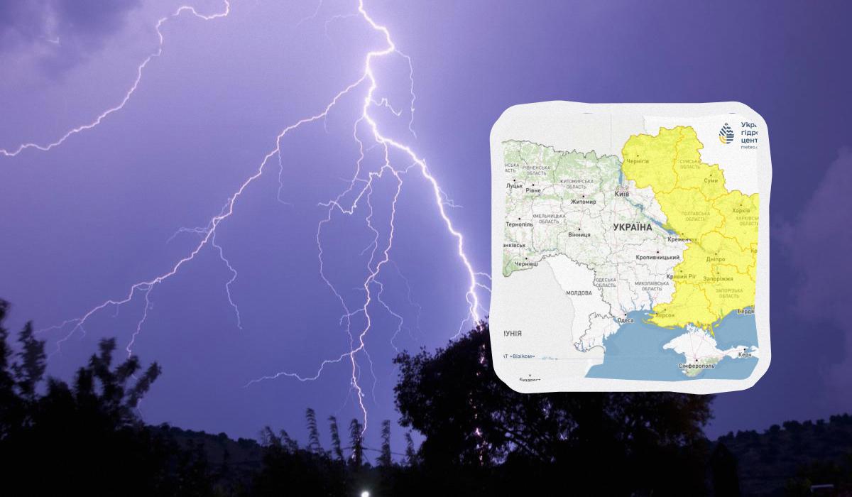 Укргідрометцентр попереджає про негоду: яким областям дістанеться  (карта)
