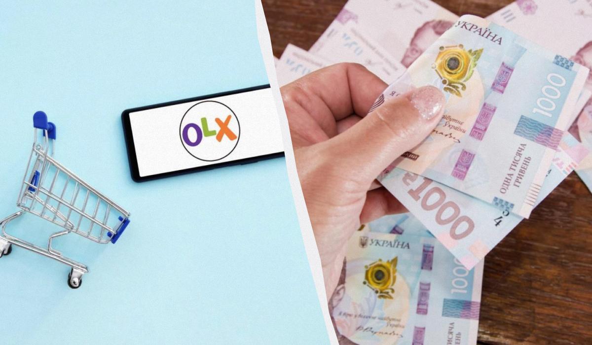 Рада запровадила 