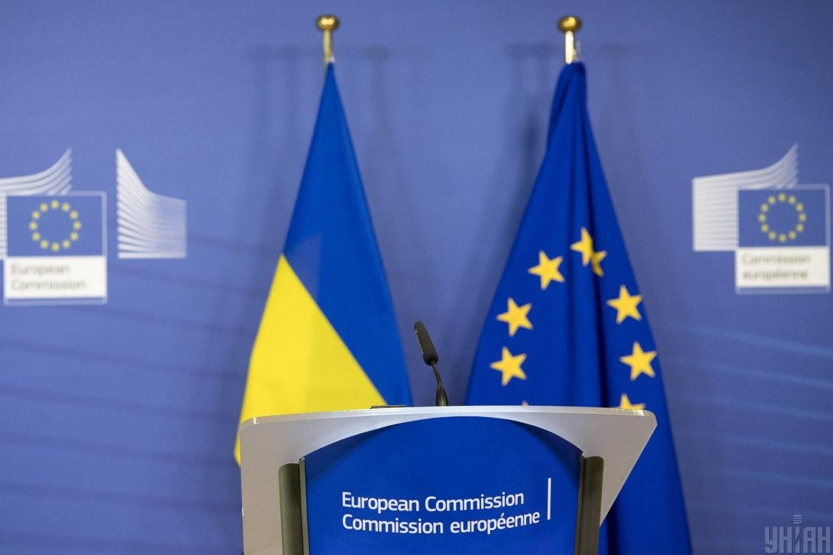Україна побоюється, що її заявка до ЄС може бути відкладена: у Politico назвали причини