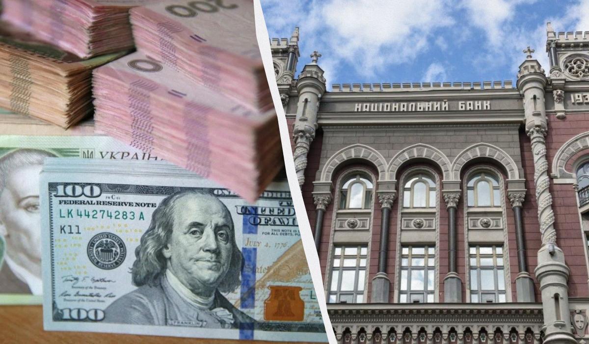 За крок від психологічної позначки: долар оновить історичний максимум за офіційним курсом
