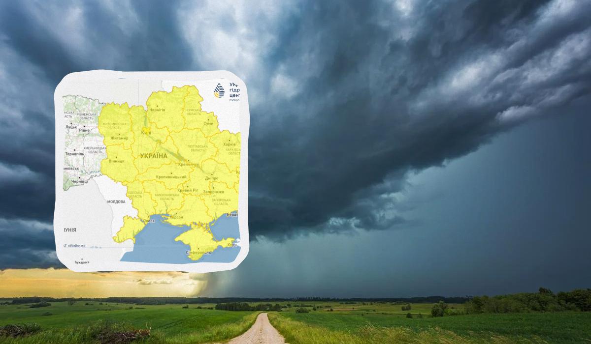 Укргідрометцентр попереджає про небезпеку: негода омине лише кілька областей (карта)