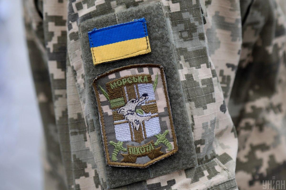 Морські піхотинці ЗСУ витіснили окупантів з частини островів на Херсонщині та розширили 