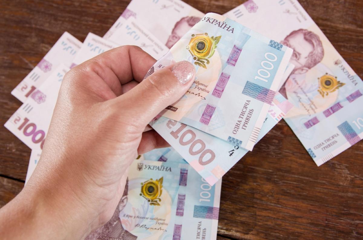 Підвищення зарплат і новий курс долара: уряд розробив економічний сценарій до 2029 року