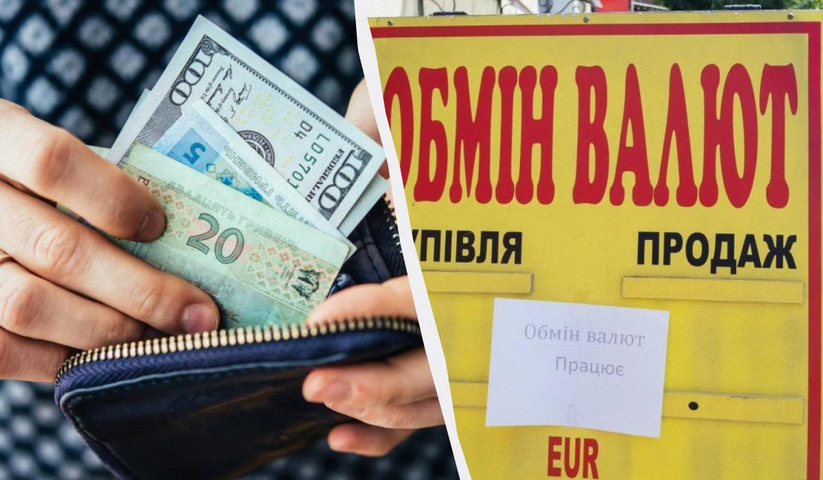 Коли долар перевищить 50 гривень: уряд оприлюднив прогноз курсу до 2029 року