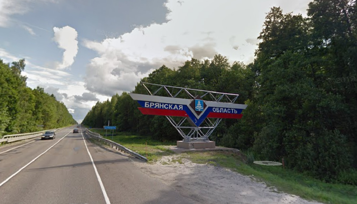 Україна перехопила документ, що заперечує причетність до удару по автобусу з білорусами (документ)