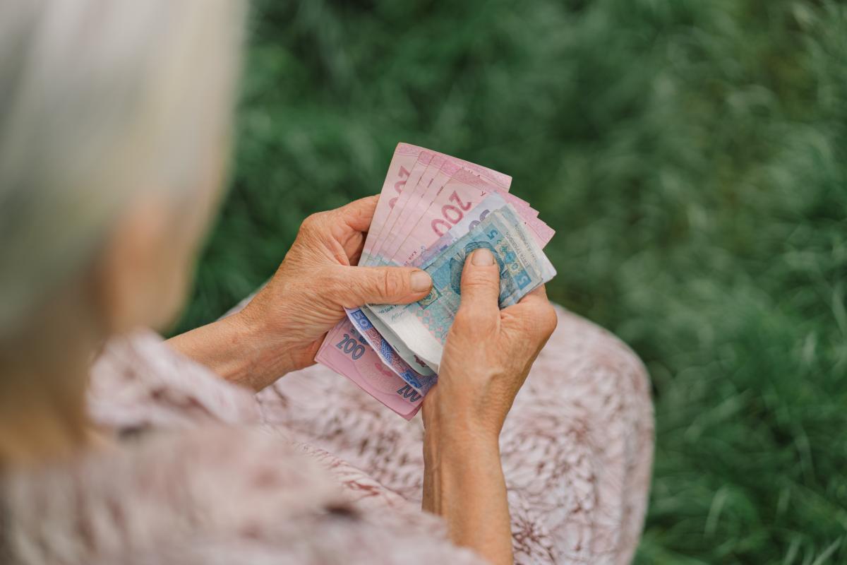 В Україні зростатиме мінімальна пенсія: які плани уряду до 2029 року