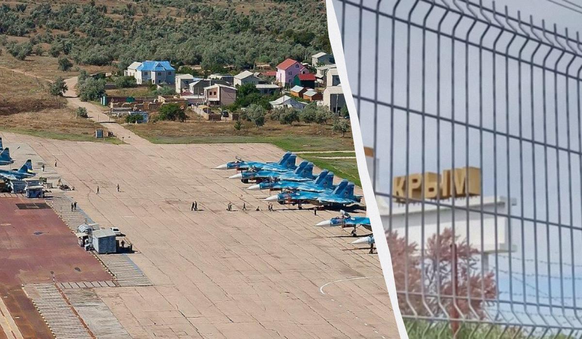 Дрони вдарили по двох аеродромах в Криму: в СБУ розкрили втрати