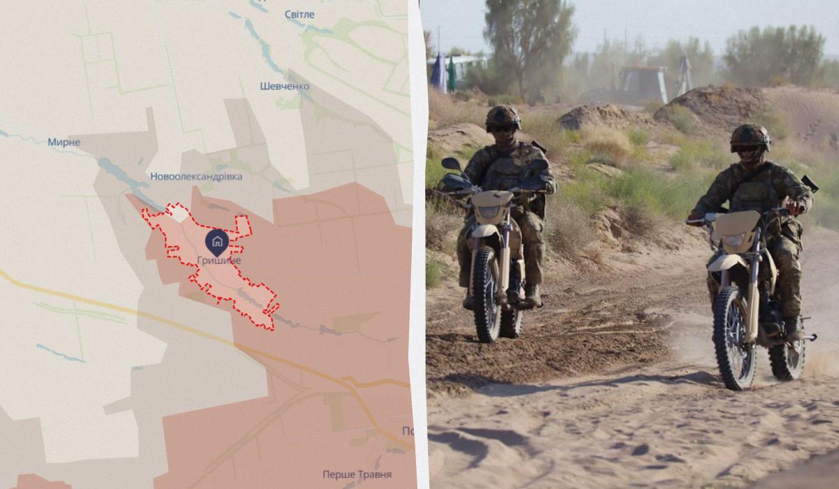 ЗСУ утримують останні позиції на півночі Гришиного, їх витісняють війська РФ, - джерело
