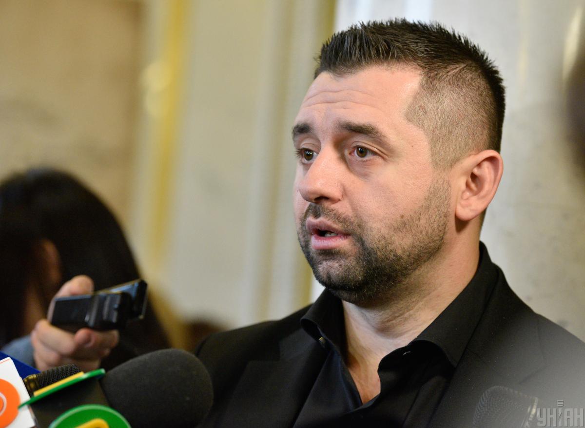 Україна готується до найважчої зими в нашій історії, - Арахамія