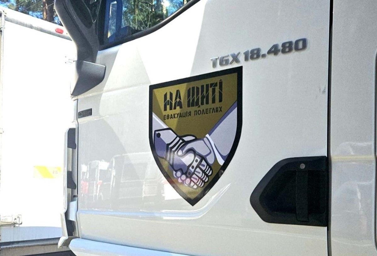 В Україну повернули понад 500 тіл полеглих військових
