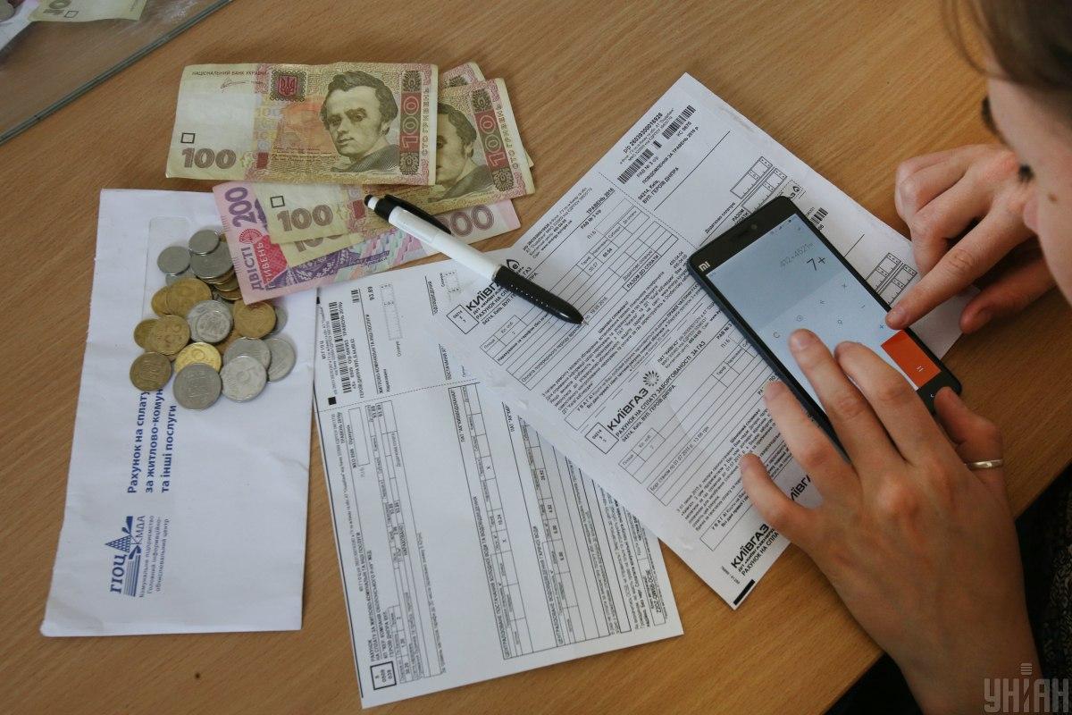 Підвищення тарифів на світло і газ: Міненерго пояснило, до чого готуватись українцям