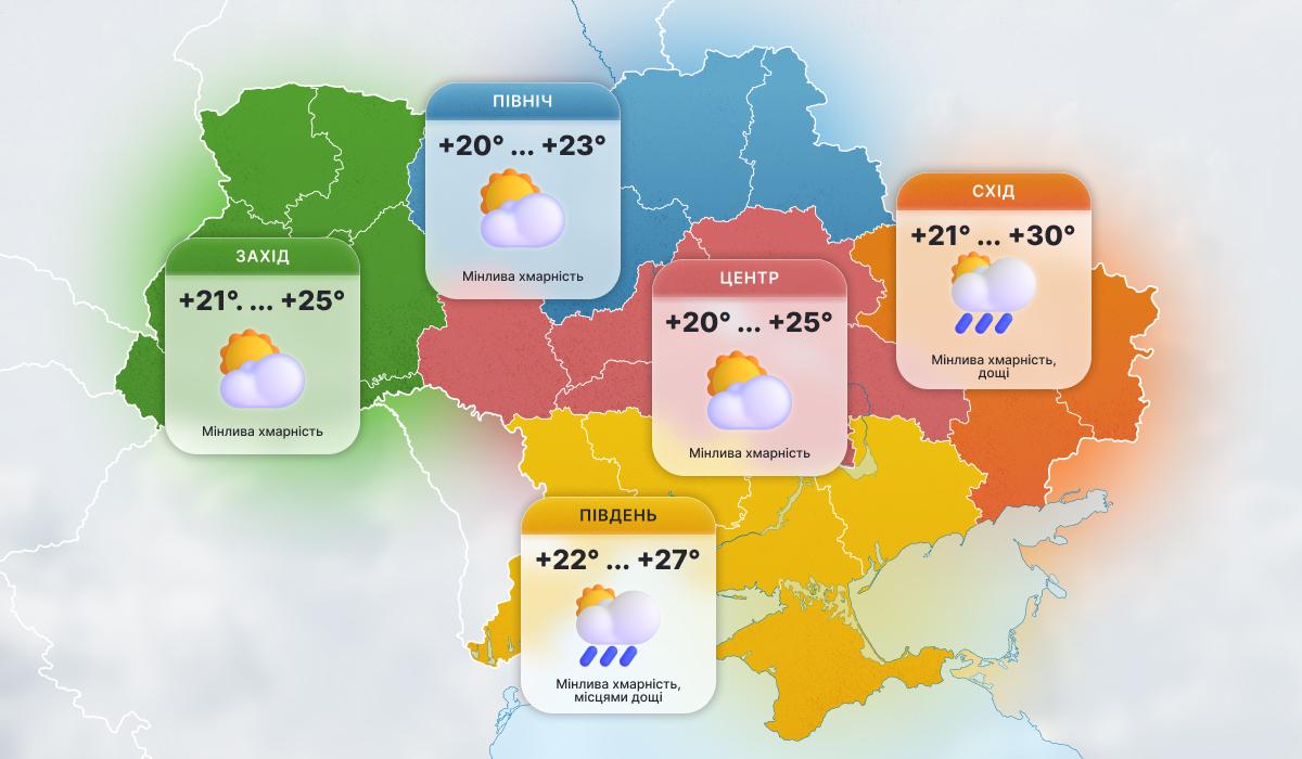 19 серпня спека покине Україну (карта)