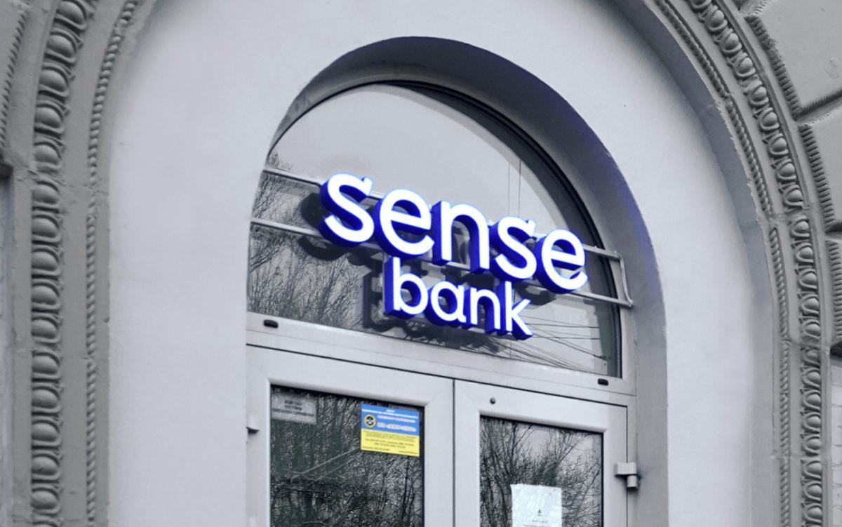 Уряд відсторонив голову наглядової ради Sense Bank та ініціював відсторонення голови правління