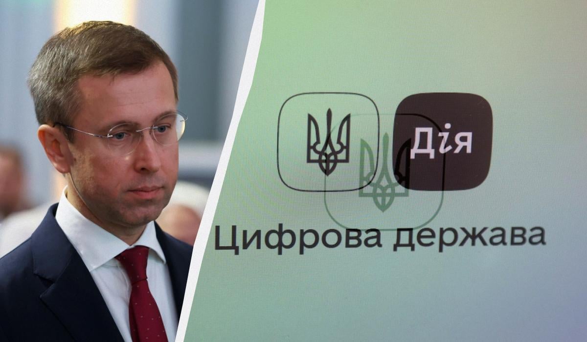 На базі 