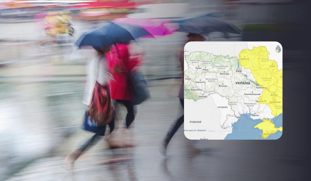Укргідрометцентр оголосив І рівень небезпеки: які області накриє осіння негода (карта)
