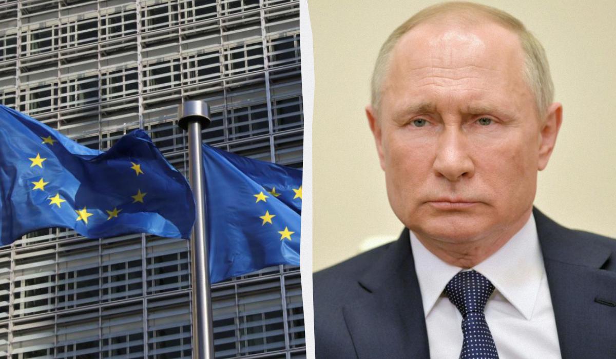 Європа готує 