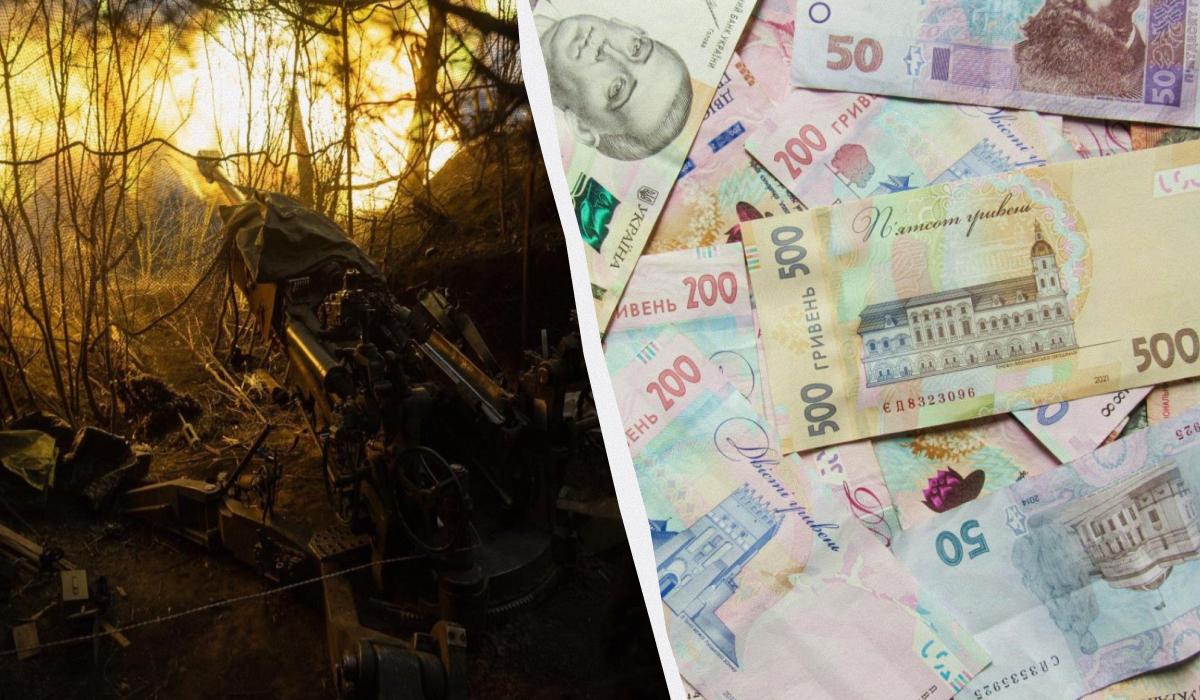 Мінфін озвучив ціну війни у 2027 році: сума суттєво зросте