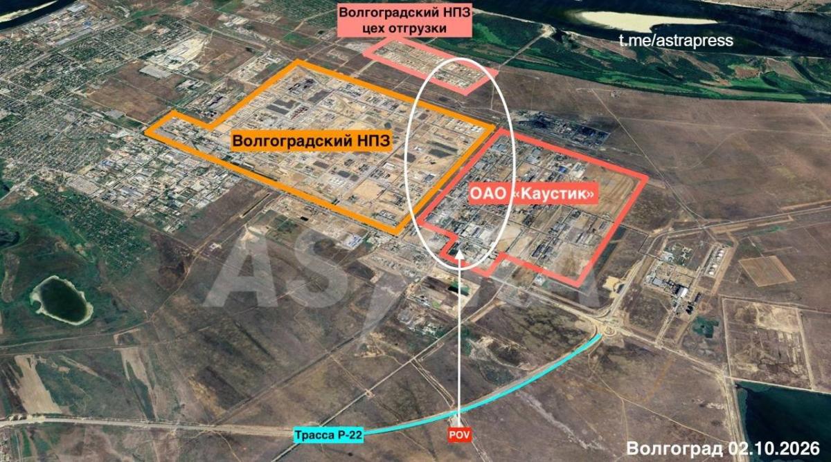 У Волгограді після атаки дронів почалася пожежа на НПЗ та хімзаводі