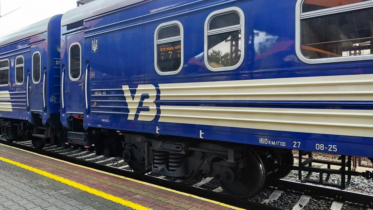 Під обстрілами через кордон: як українцям спланувати закордонну подорож в нових реаліях