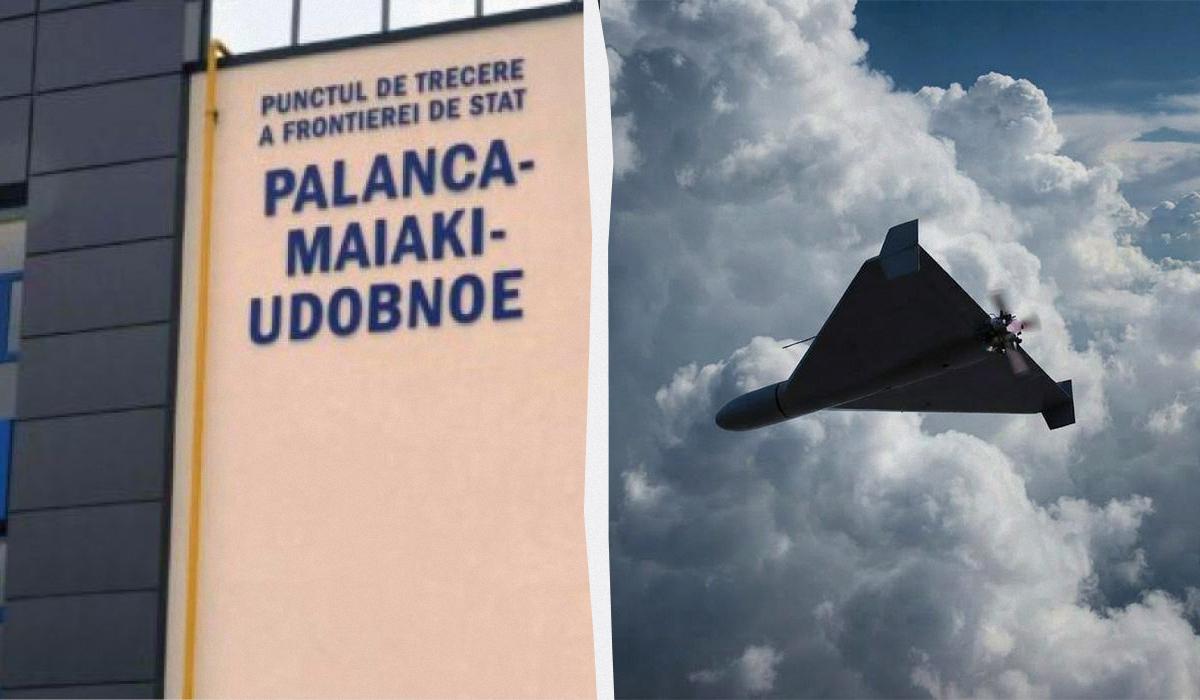 Росія атакувала пункт пропуску на кордоні з Молдовою: поранено прикордонника