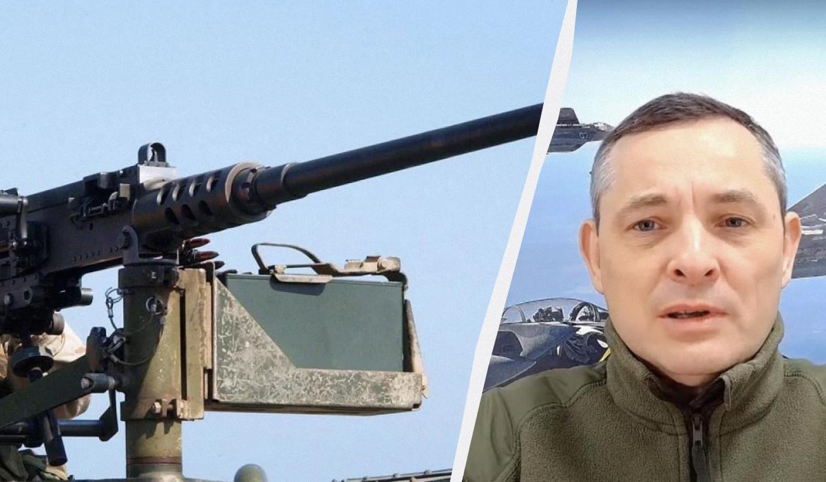 ЗСУ вже збивають 