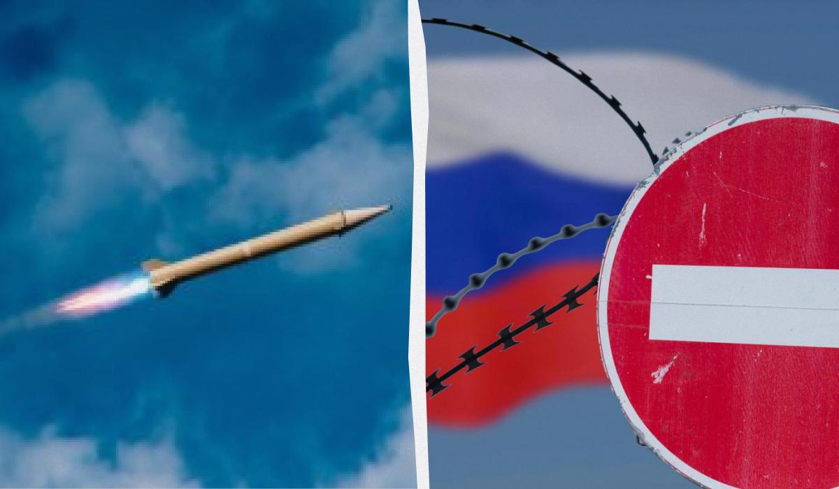 Євросоюз схвалив рекордний пакет санкцій проти 